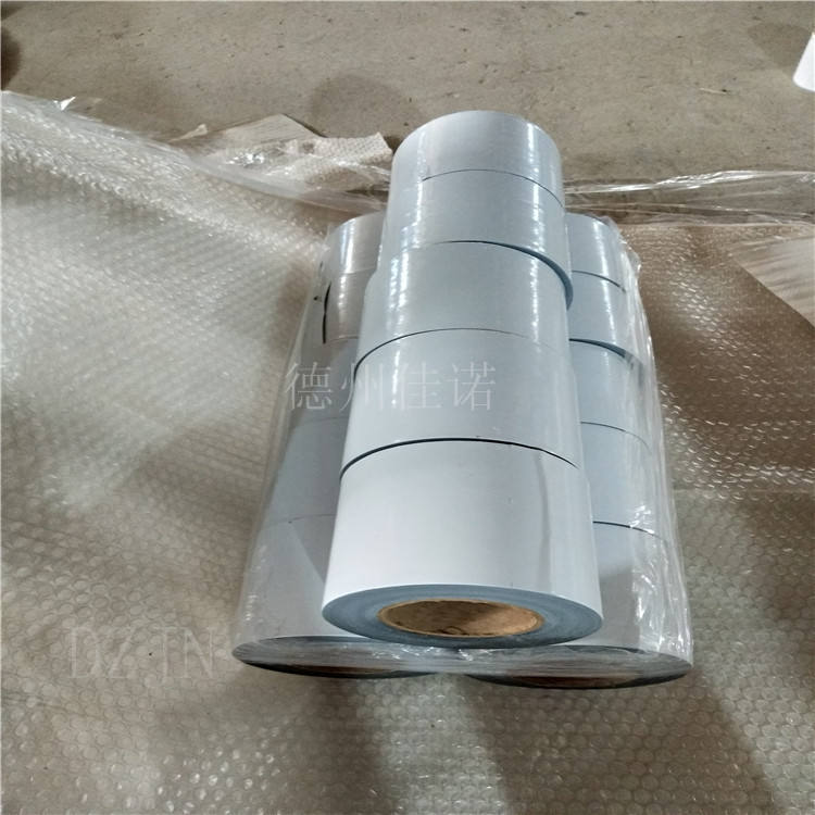 北京黑白PE保护膜