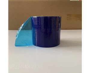 北京明蓝保护膜