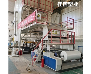 北京北京塑料薄膜包装膜